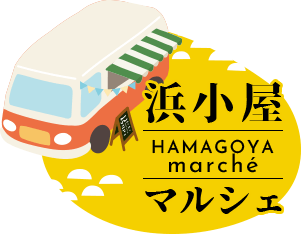 hamagoya