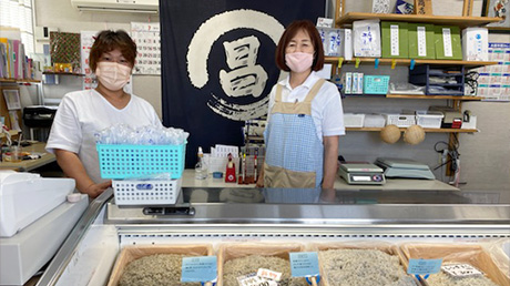 丸昌河合商店
